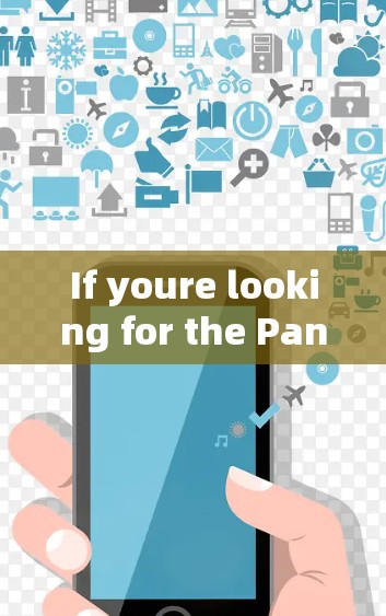 If youre looking for the Panda VPN APK Android Package Kit)here are some steps to get it: If youre looking for the Panda VPN APK Android Package Kit)here are some steps to get it: