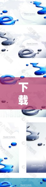 下载赤影加速器安卓客户端的步骤如下 下载赤影加速器安卓客户端的步骤如下