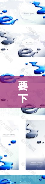要下载超神VPN的最新版本,请按照以下步骤操作 要下载超神VPN的最新版本,请按照以下步骤操作