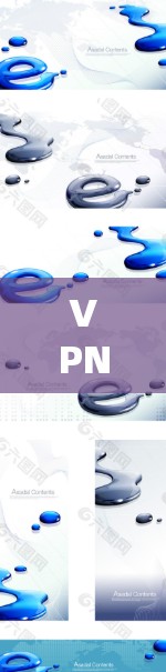 VPN旗舰版Mac下载指南 VPN旗舰版Mac下载指南